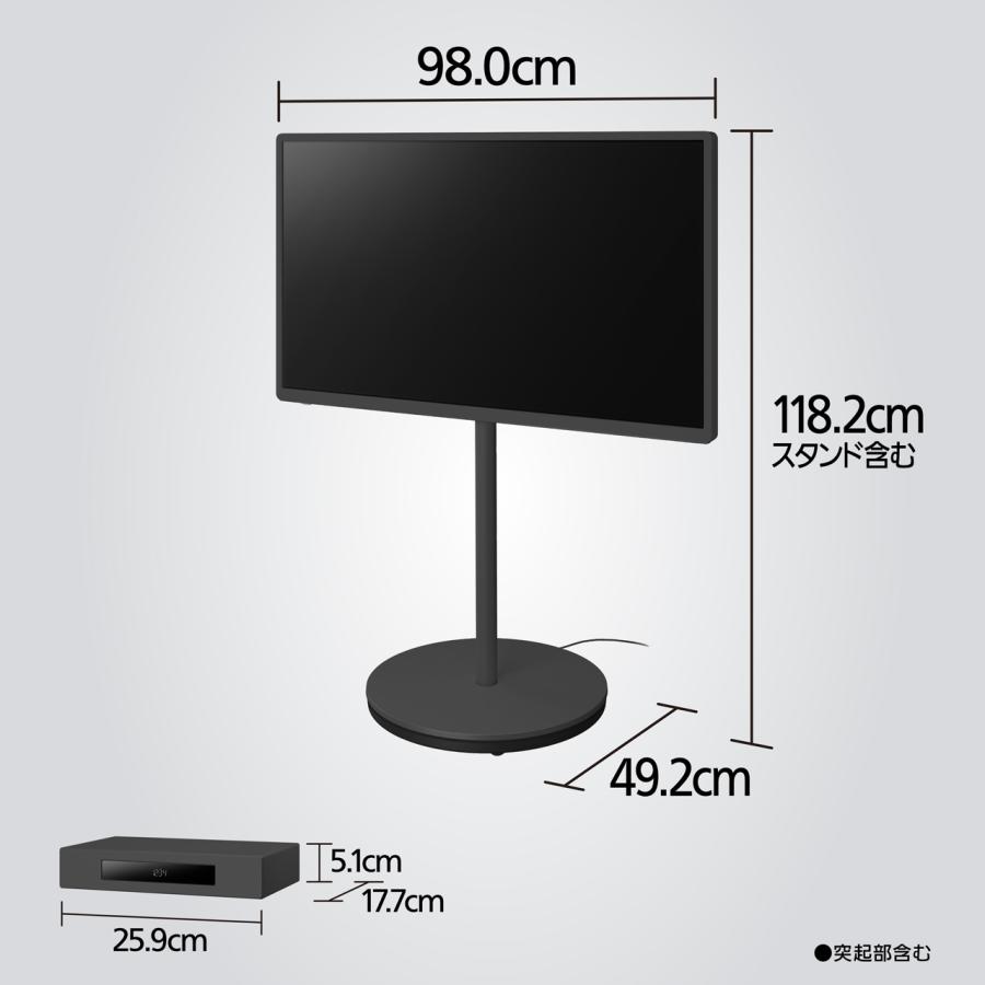Panasonic（パナソニック） TH-43LF2L-H(マットダークグレー) 43V型 4K