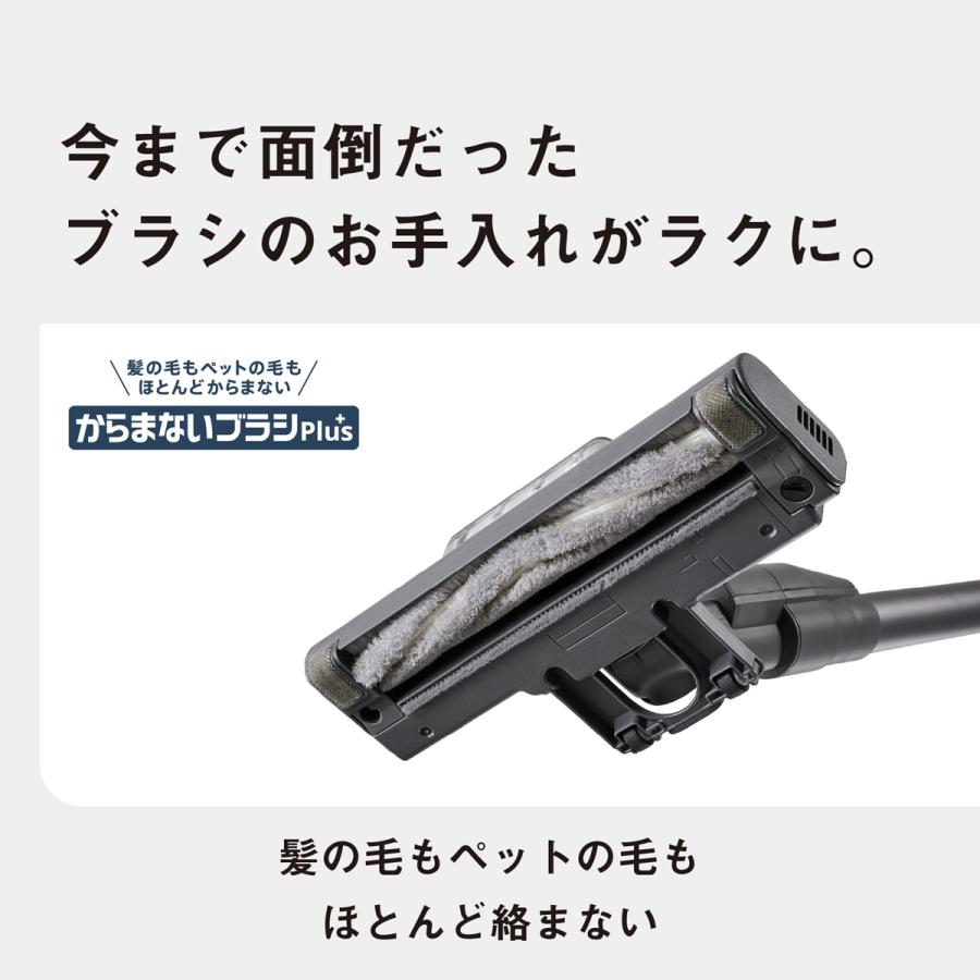 Panasonic（パナソニック） □ MC-SB55K-A(ストーンブルー) サイクロン