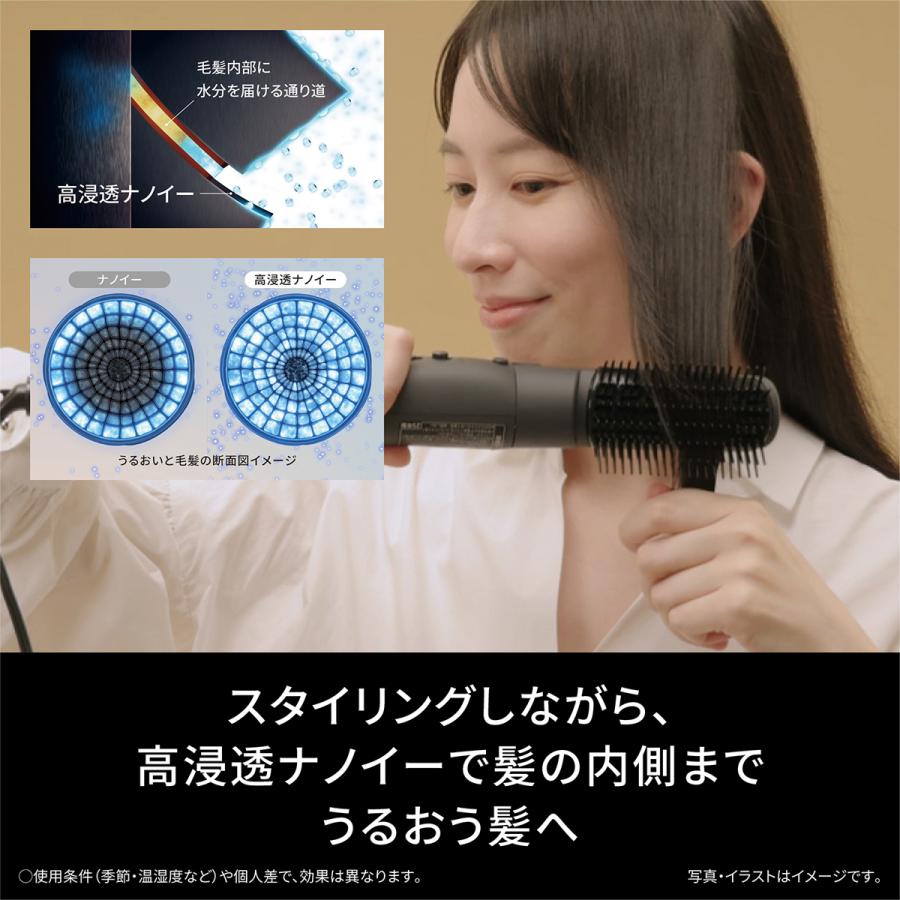 Panasonic（パナソニック） 【正規店】Panasonic EH-KN0K-K(チャコール