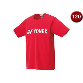 YONEX/ヨネックス  ドライＴシャツ J120サイズ ジュニア (サンセットレッド) 16501J-496｜murauchi