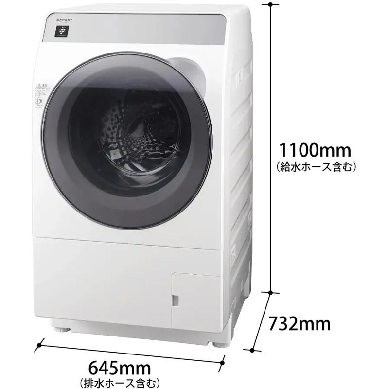 (商談中)シャープ(プラズマクラスター)ドラム式洗濯機10キロ SHARP（シャープ） ドラム式洗濯機 洗濯10kg乾燥6kg 右開 プラズマ