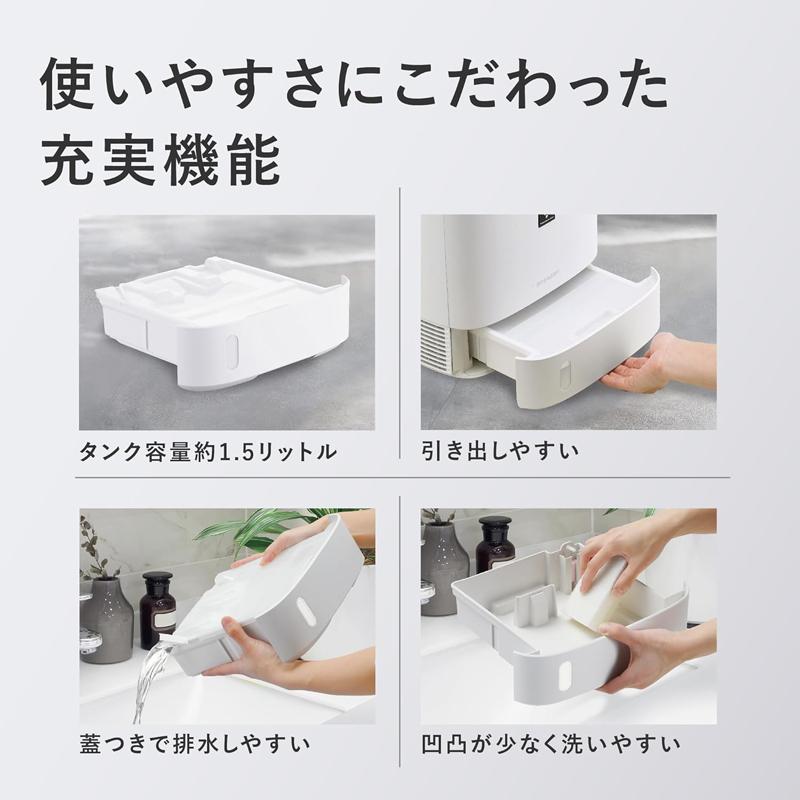 SHARP シャープ CV-S60-W [ホワイト系]デシカント方式 衣類乾燥除湿機