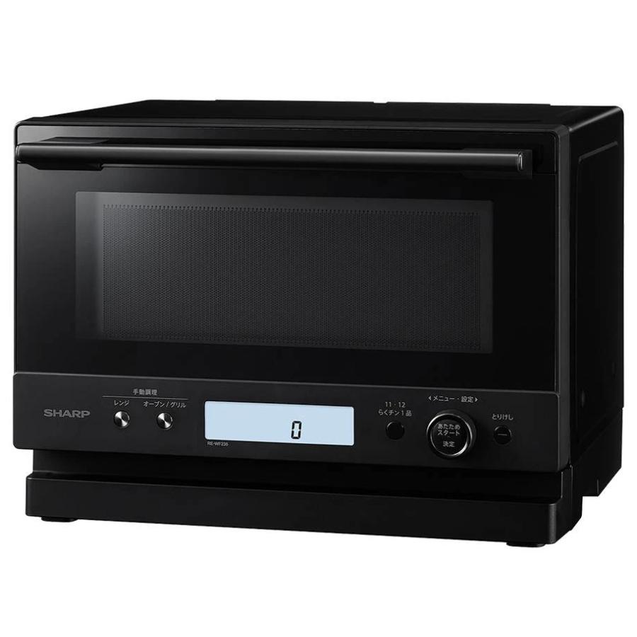 みーたん様SHARP シャープ 電子レンジ RE-S55EJ-B 2023年製 SHARP シャープ RE-WF235-B(ブラック) オーブンレンジ 23L（1段