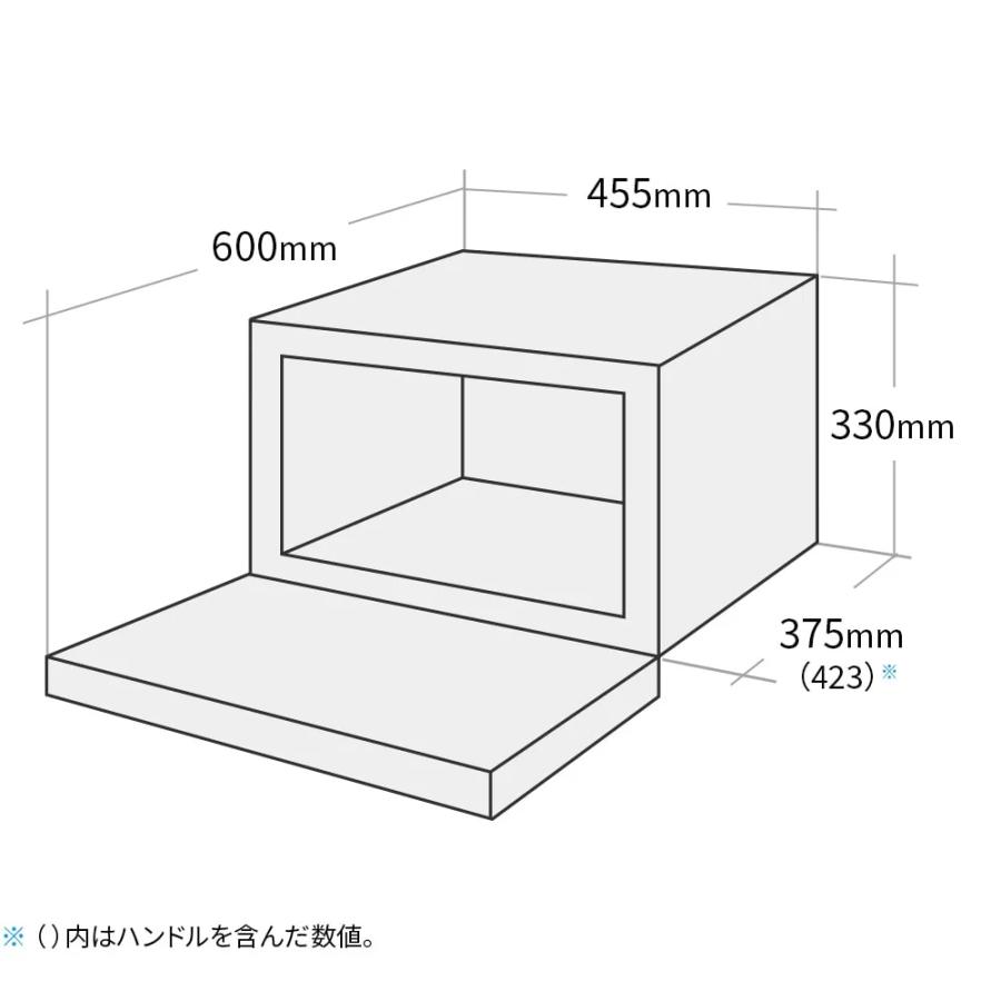 SHARP（シャープ） RE-WF186-B(ブラック) オーブンレンジ 18L/1段調理