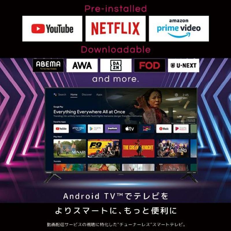 ORION 40型スマートディスプレイ SAFH01 2023年製 美品 ❗️✨️高年式