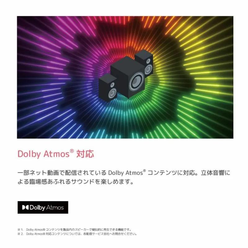 【トレファク神戸新長田】ORIONの55インチ液晶4K対応テレビです【取りに来れる方限定】 Amazon | ORION(オリオン) 55V型 4K対応 スマートテレビ OSR55G10A