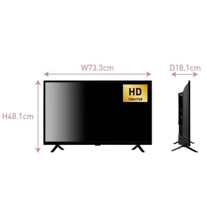ORION オリオン OL32CD500 32V型 ハイビジョン液晶テレビ 32インチ 