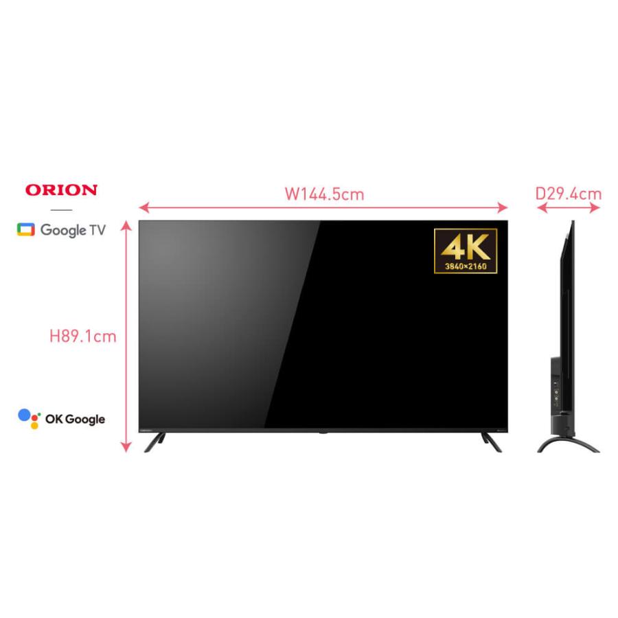 ORION スマートテレビ ORION オリオン 【法人様限定】OLS65RD10C 65V型 4K対応 GoogleTV搭載