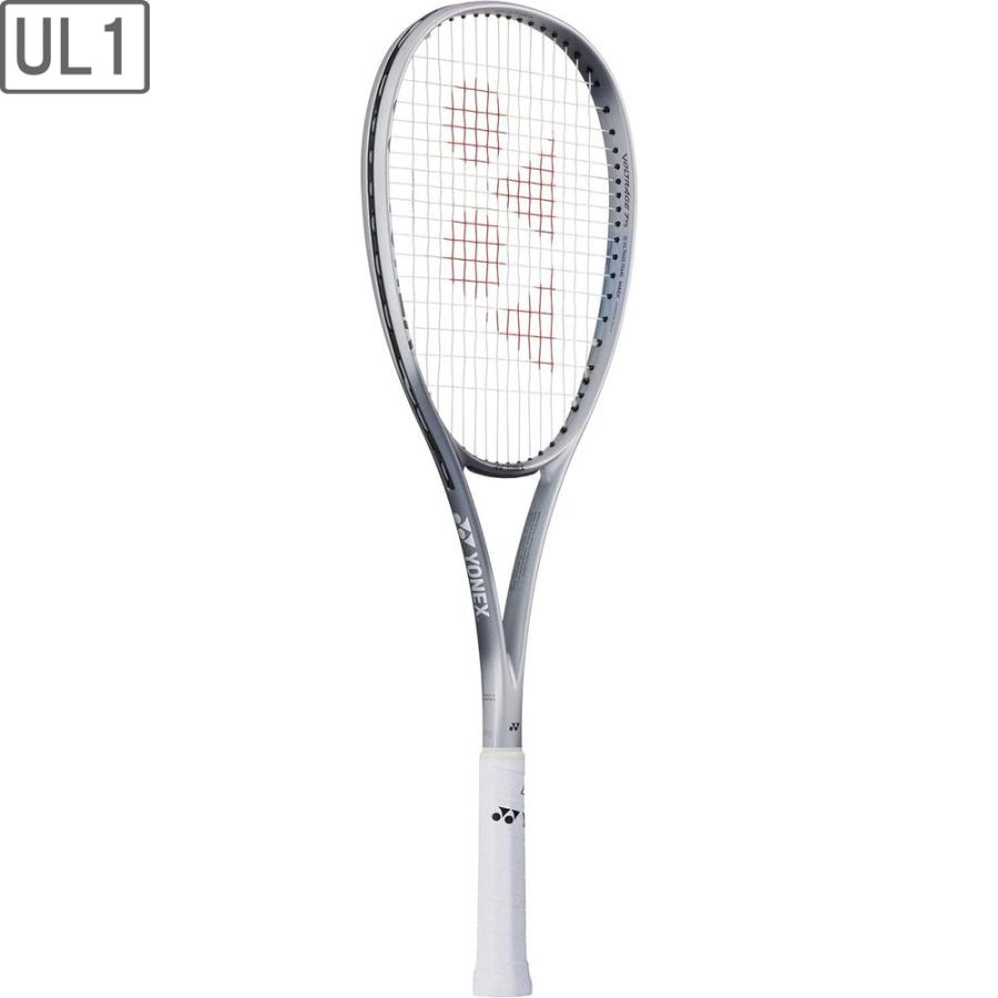 YONEX ヨネックス ボルトレイジ 7VS 【プラチナ】【UL1】 02VR7VS