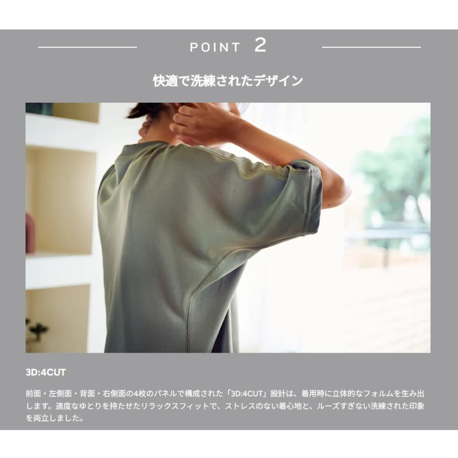 champion チャンピオン 【ユニセックス】リカバリーウェア ショーツ