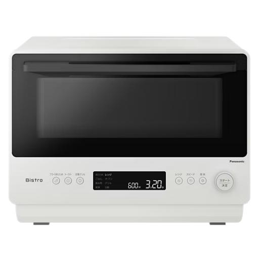 Panasonic（パナソニック） NE-BS5D-W(オフホワイト) オーブンレンジ