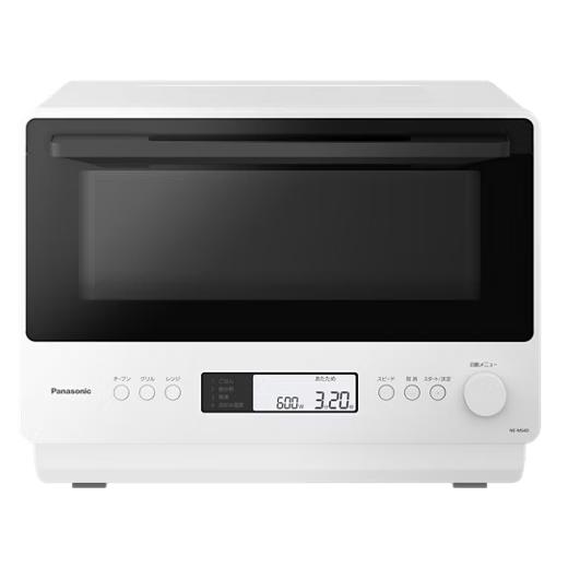 Panasonic（パナソニック） NE-MS4D-W(オフホワイト) オーブンレンジ