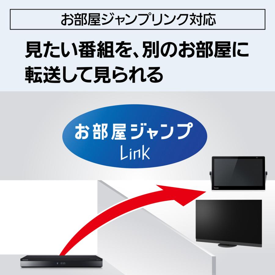 Panasonic パナソニック DMR-4T305 3TB ブルーレイディスクレコーダー 4Kチューナー内蔵 ディーガの画像