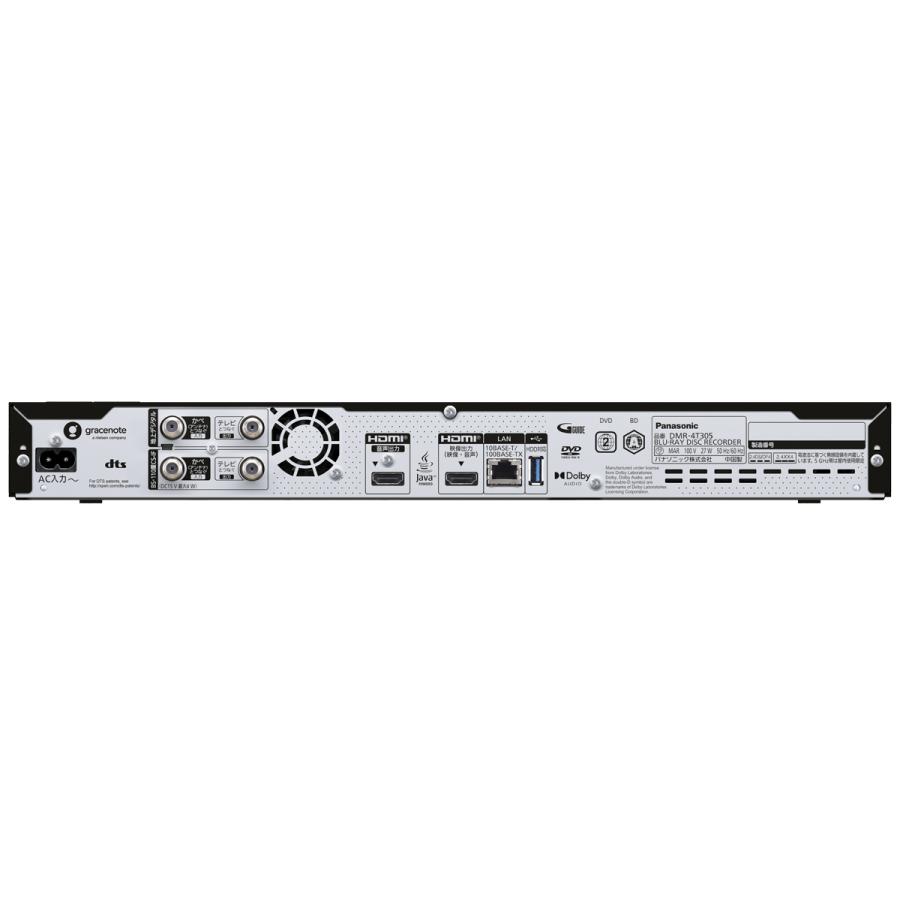 Panasonic パナソニック DMR-4T305 3TB ブルーレイディスクレコーダー 4Kチューナー内蔵 ディーガの画像