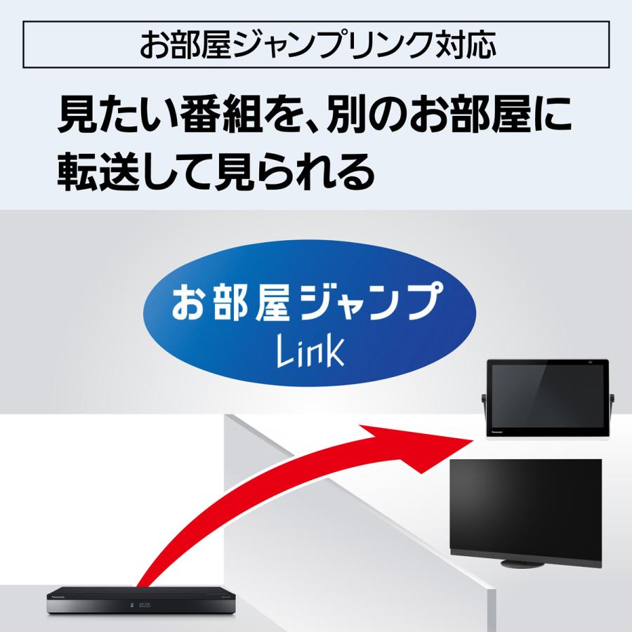 Panasonic パナソニック DMR-4T205 2TB ブルーレイディスクレコーダー 4Kチューナー内蔵 ディーガの画像
