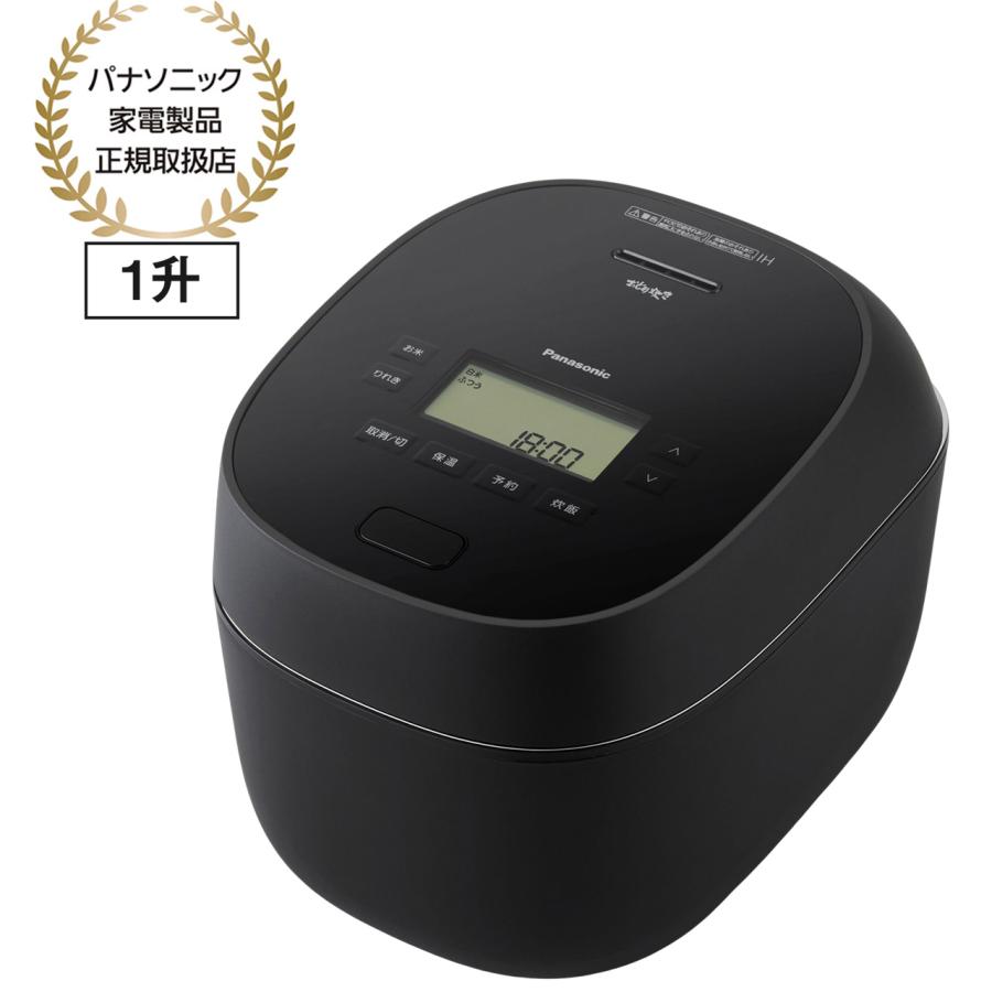 Panasonic パナソニック 炊飯器 おすすめ 1升炊き 一升炊き 可変圧力IH