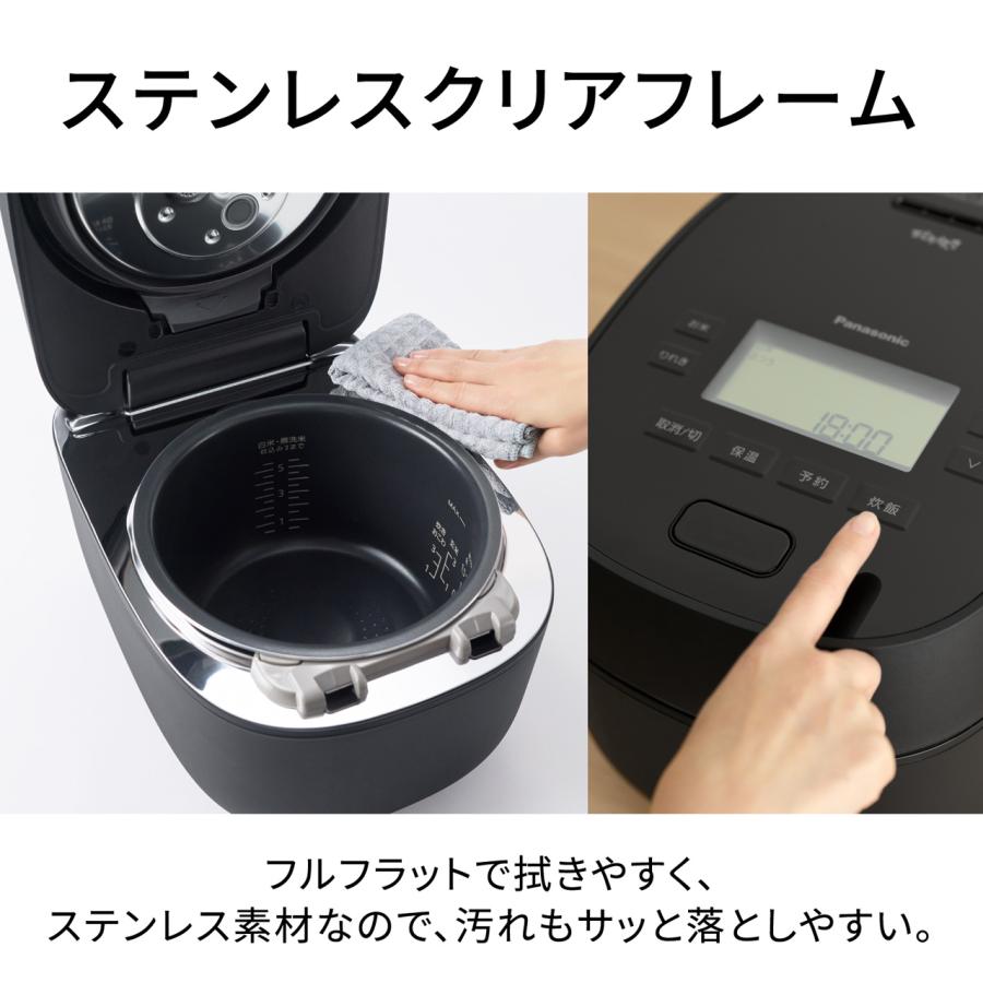 Panasonic パナソニック 炊飯器 おすすめ 1升炊き 一升炊き 可変圧力IH