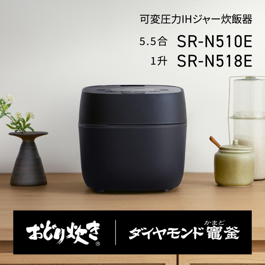 Panasonic パナソニック 炊飯器 おすすめ 1升炊き 一升炊き 可変圧力IH