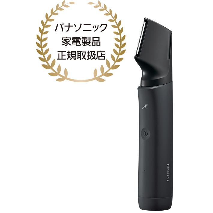 Panasonic（パナソニック） 【正規店】Panasonic ラムダッシュ ボディ