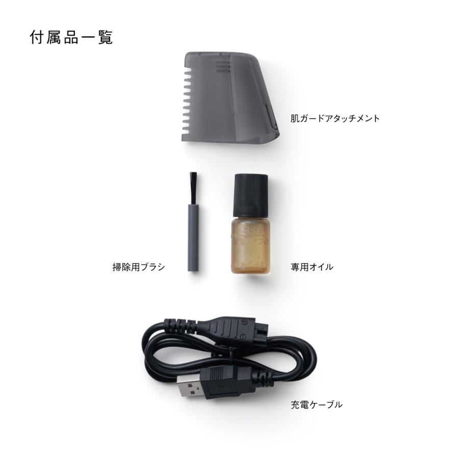 Panasonic（パナソニック） 【正規店】Panasonic ラムダッシュ ボディ