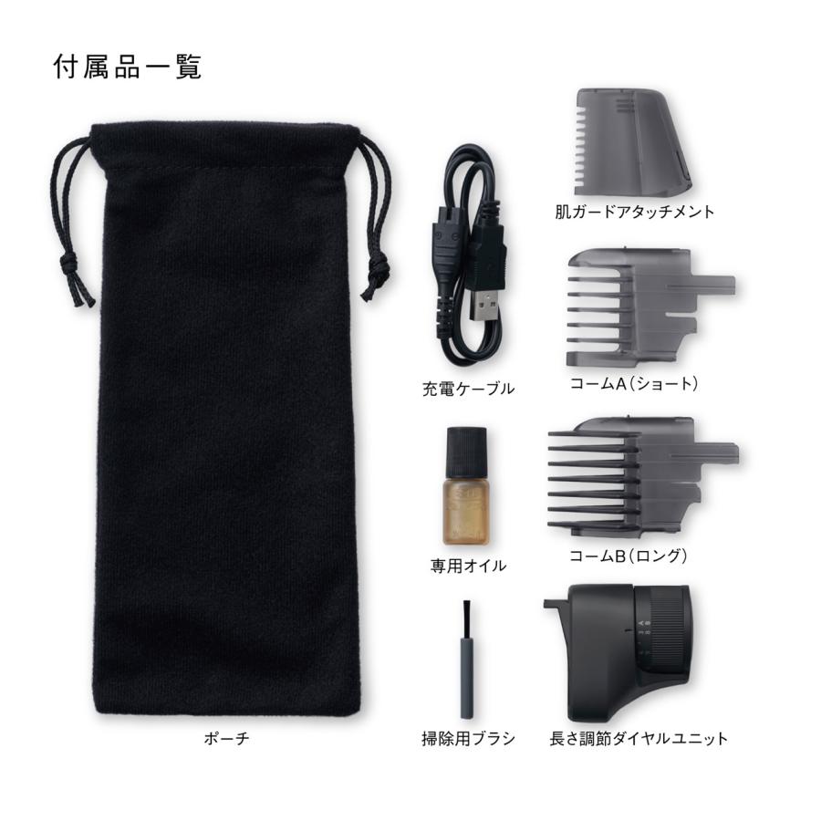 Panasonic（パナソニック） 【正規店】Panasonic ラムダッシュ ボディ