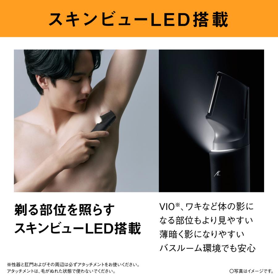 Panasonic（パナソニック） 【正規店】Panasonic ラムダッシュ ボディ