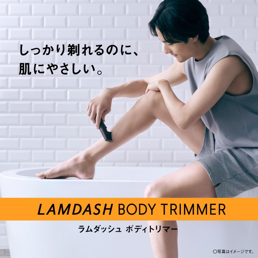 Panasonic（パナソニック） 【正規店】Panasonic ラムダッシュ ボディ