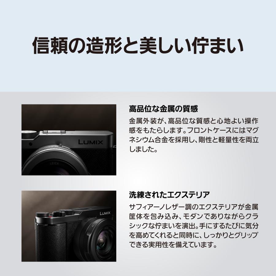Panasonic（パナソニック） 【5年間延長保証込】Panasonic 【納期未定
