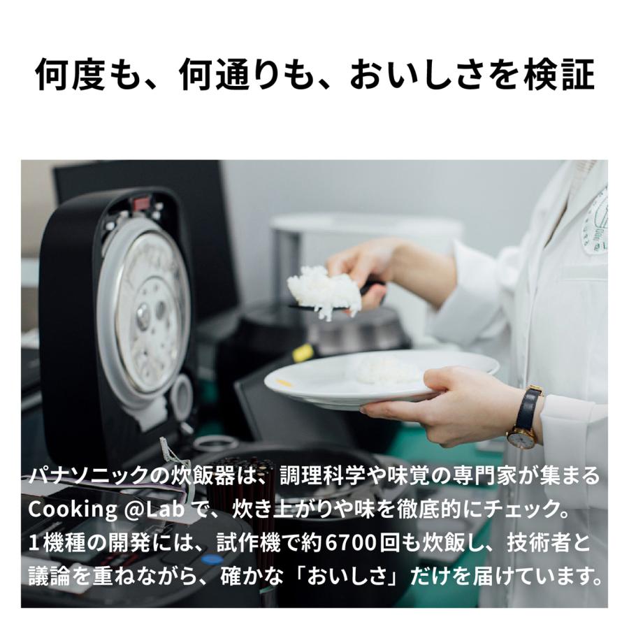 Panasonic（パナソニック） SR-X710E H ライトグレージュ 可変圧力IH