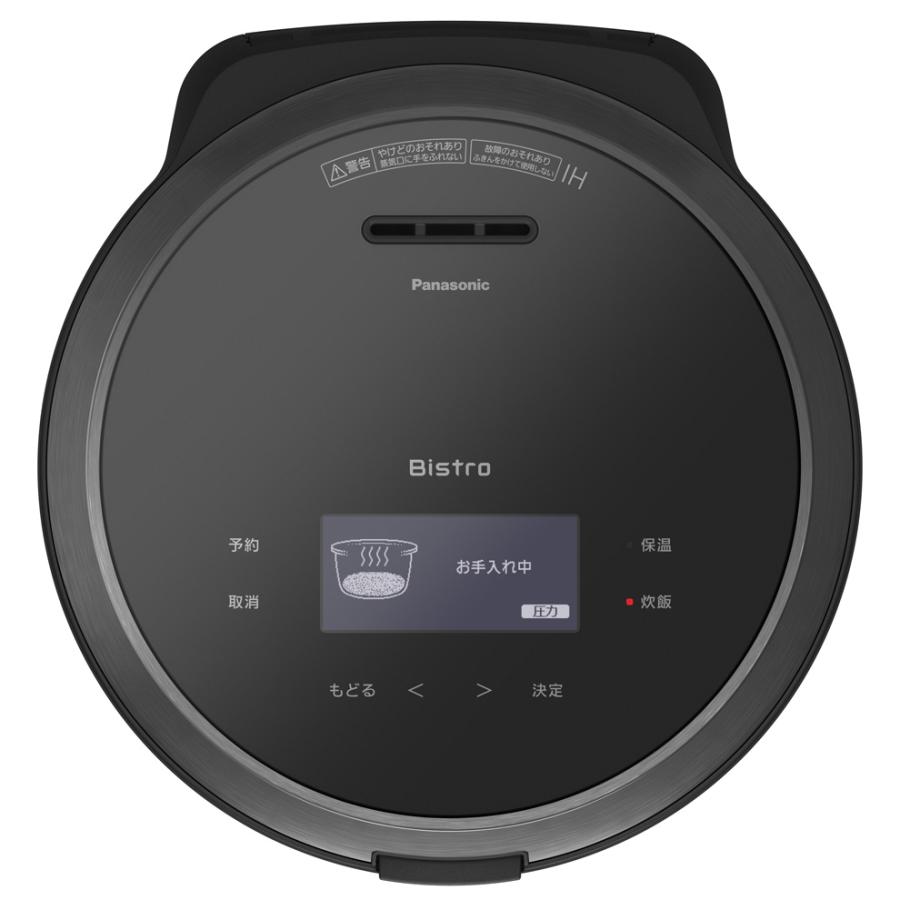Panasonic（パナソニック） SR-X910E K ブラック 可変圧力IHジャー炊飯