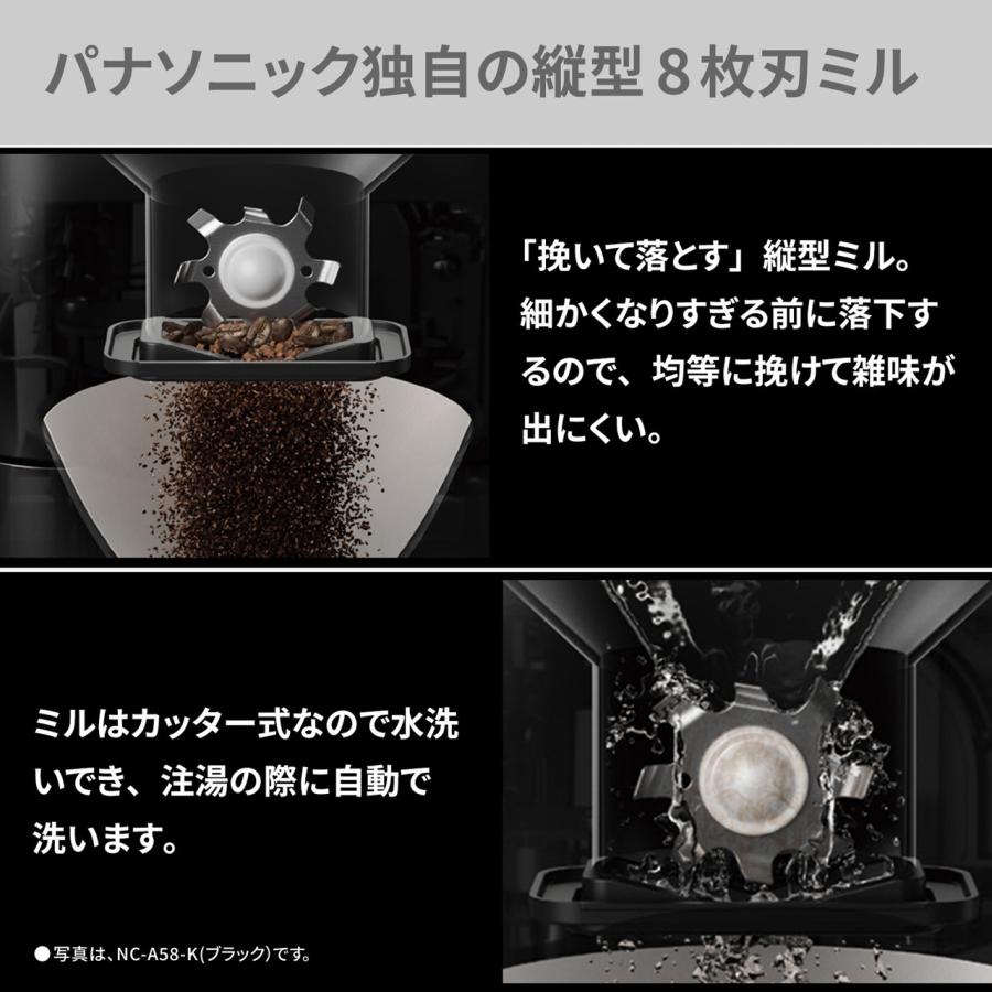Panasonic 全自動コーヒーメーカー NC-A56 保証あり Amazon | パナソニック 沸騰浄水コーヒーメーカー 全自動タイプ 670ml