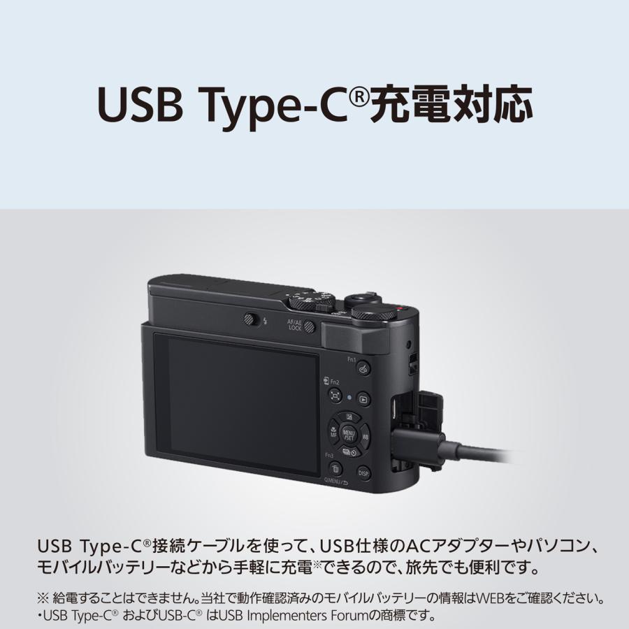 Panasonic（パナソニック） DC-TX3-K ブラック LUMIX TX3 コンパクト