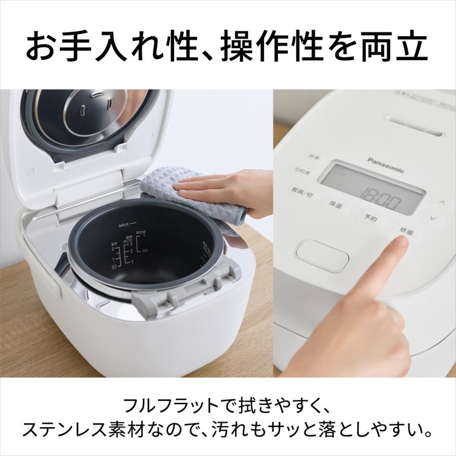Panasonic（パナソニック） SR-C206E W ホワイト IHジャー炊飯器 3.5合