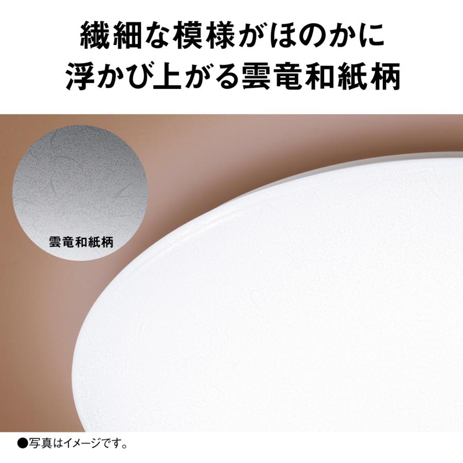 Panasonic（パナソニック） 【正規店】Panasonic HH-CN1258A