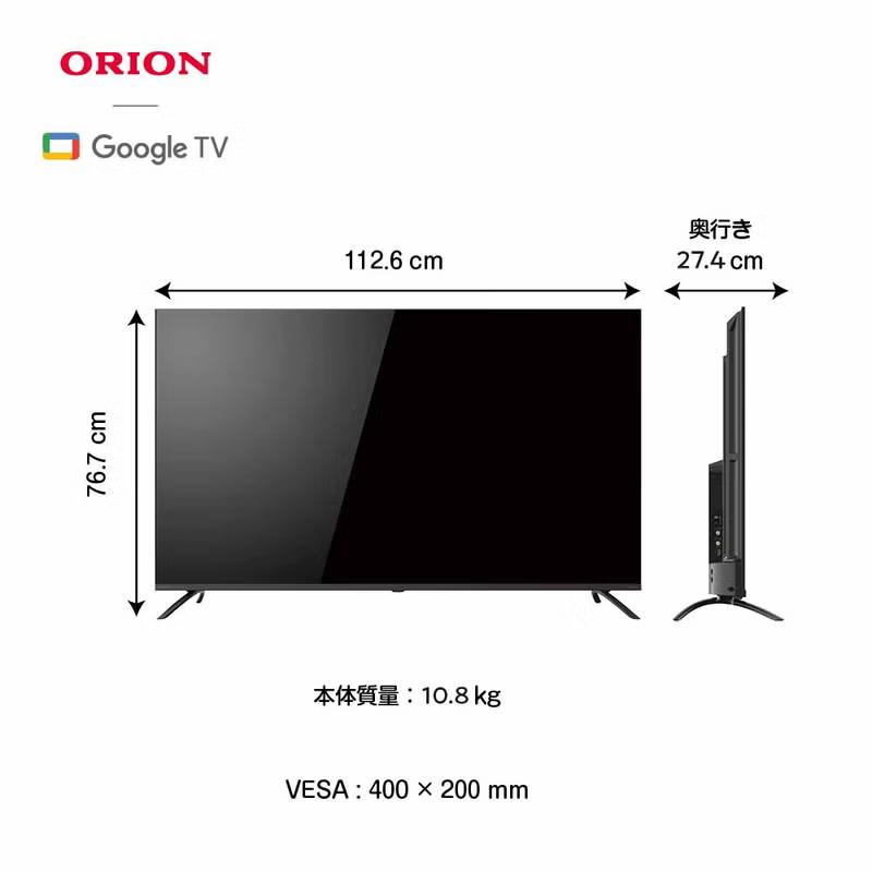 【引越し売り出し中】ORION 55V型 4K液晶テレビ ORION オリオン OLS55RD20C 55V型 4K対応 スマートテレビ 55インチ