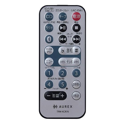 TOSHIBA 東芝 AX-KCR70（S）シルバー SD/USB/CDラジオカセットレコーダー_4