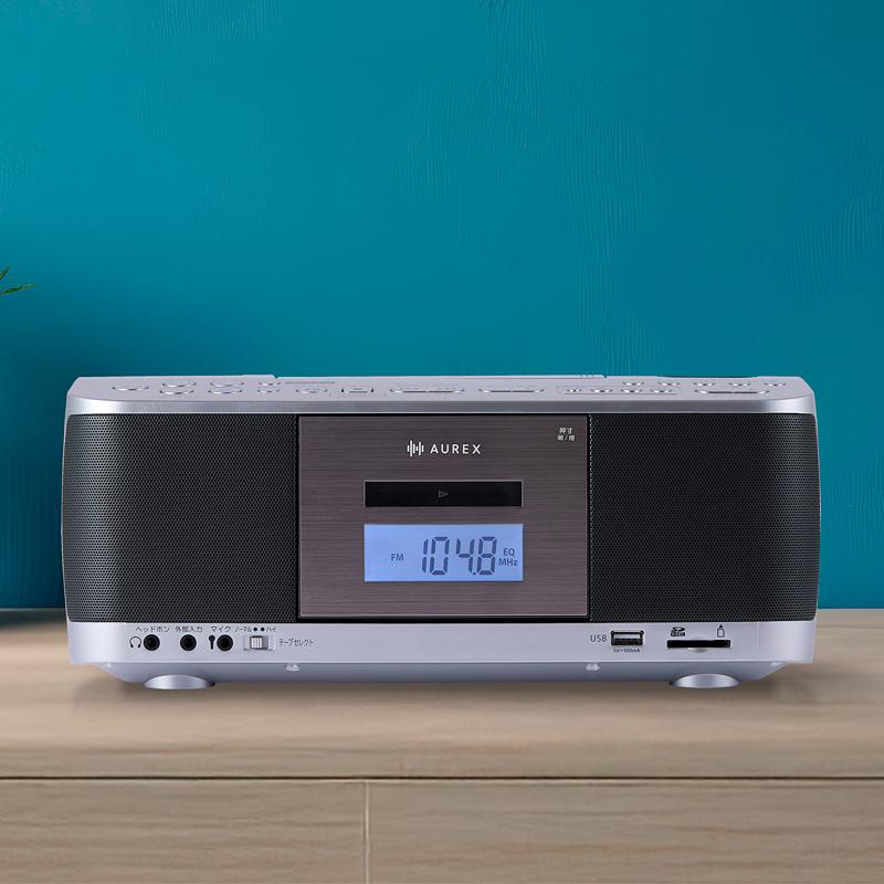 TOSHIBA 東芝 AX-KCR70（S）シルバー SD/USB/CDラジオカセットレコーダー_5
