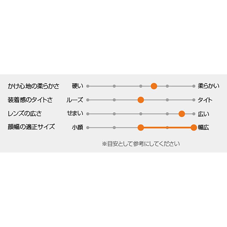Airfly エアフライ 【ユニセックス】鼻パッドがないスポーツサングラス ゴールドミラーシリンダーレンズ装着 AF-306 C-1REの画像