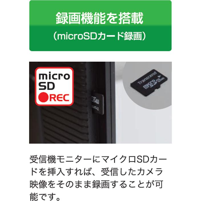 CARROT キャロットシステムズ AT-8801 Alter+/オルタプラス