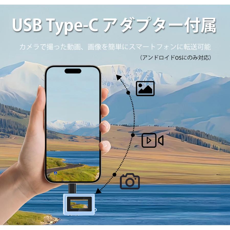 SAC CONNECT ミニカメラ SMC01-WH ホワイト : murauchi.co.jp - 通販