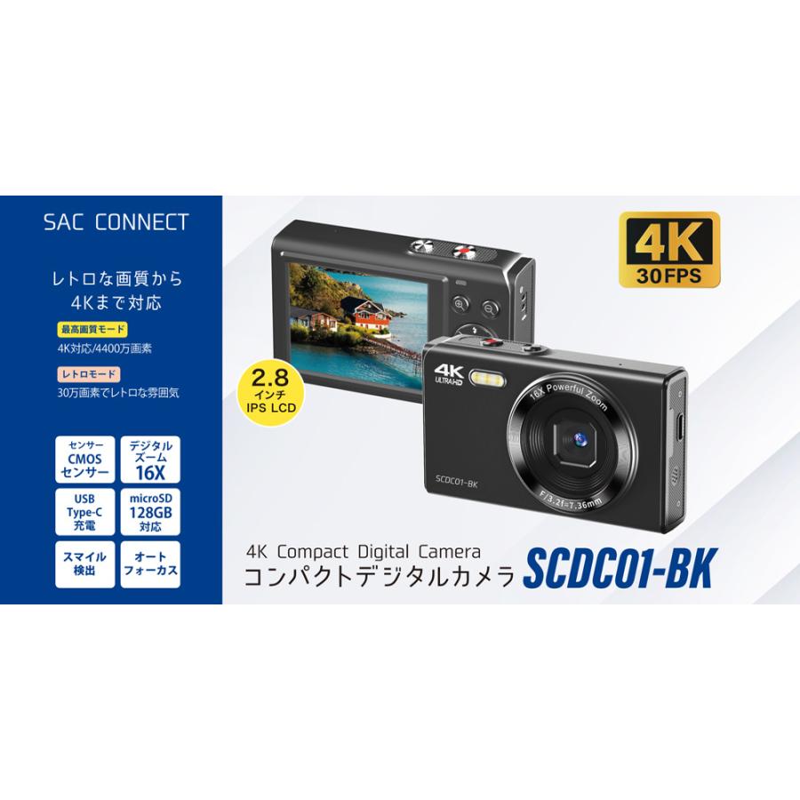 SAC CONNECT 送料無料 4K対応コンパクトデジタルカメラ SCDC01-BK