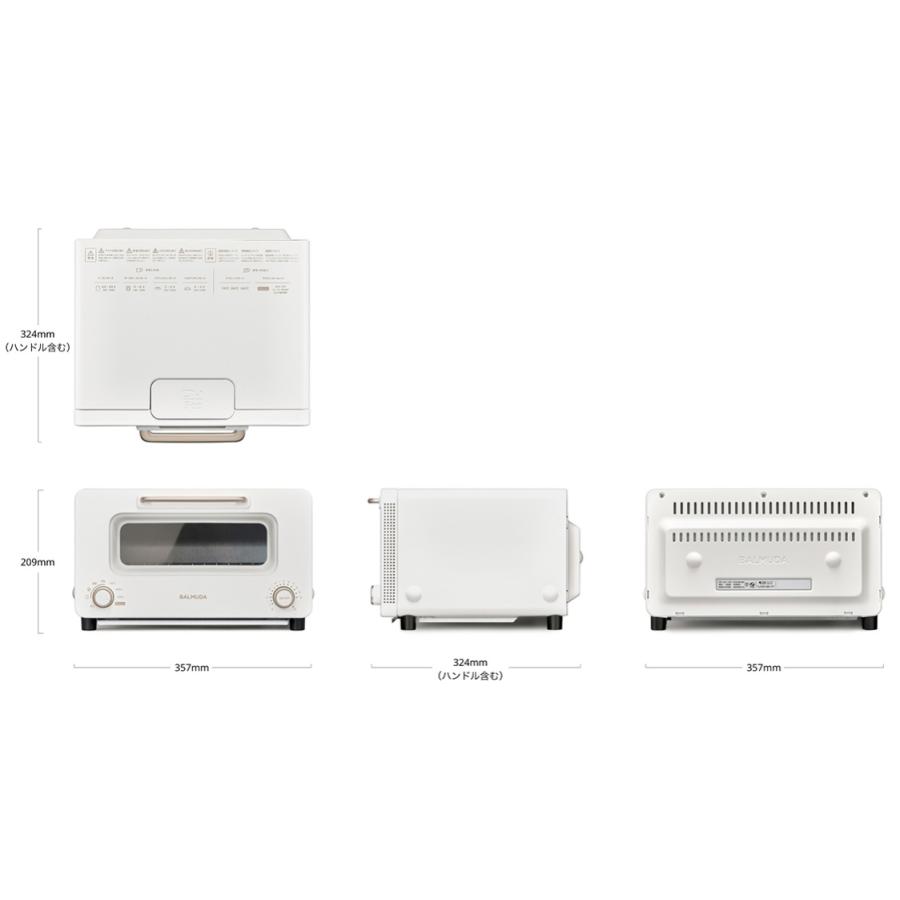 BALMUDA バルミューダ K11A-SE-WH ザ トースター プロ The Toaster Pro