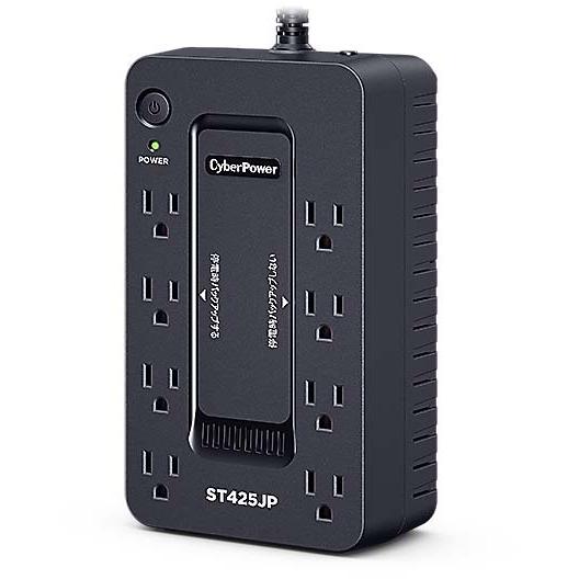 CyberPower 無停電電源装置 UPS ST425 ST425JP : murauchi.co.jp