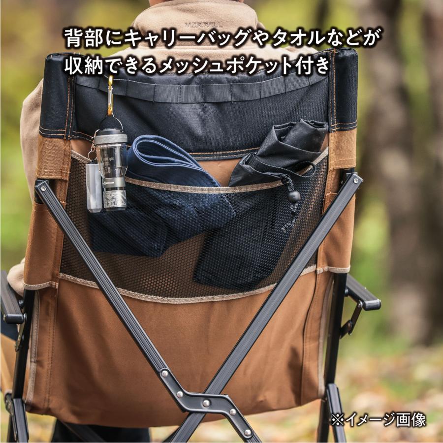 TENT FACTORY テントファクトリー カスタムHBチェア ベージュ TFCHBの画像