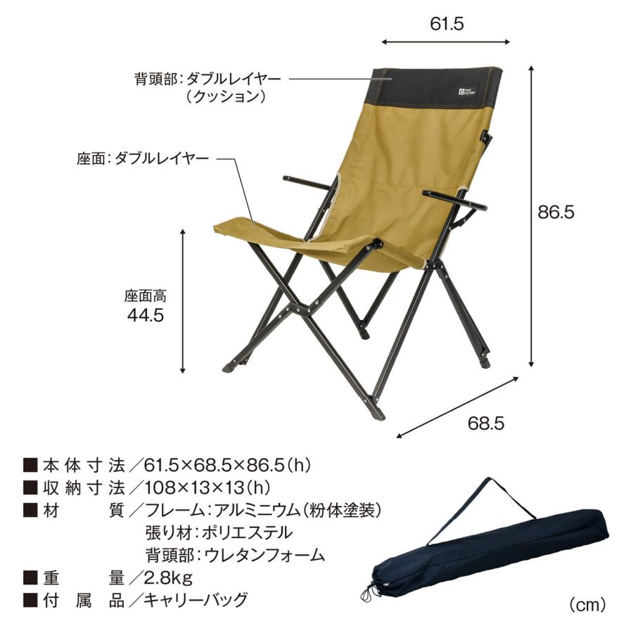 TENT FACTORY テントファクトリー カスタムHBチェア カーキグリーン TFCHBの画像