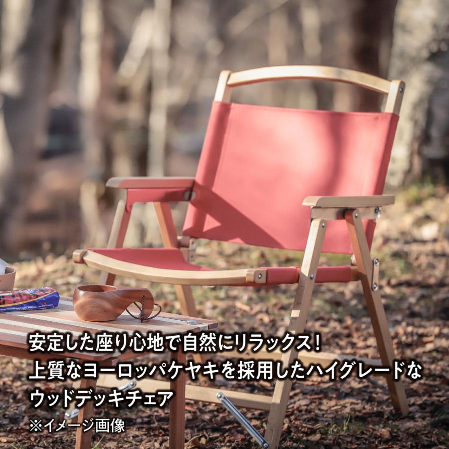 TENT FACTORY テントファクトリー ZELデッキチェア LOW レッド TFZELDNの画像