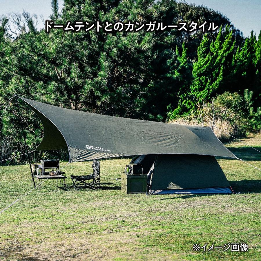 TENT FACTORY TCウィングタープL TENT FACTORY（テントファクトリー） タープ・シェルター TENT FACTORY