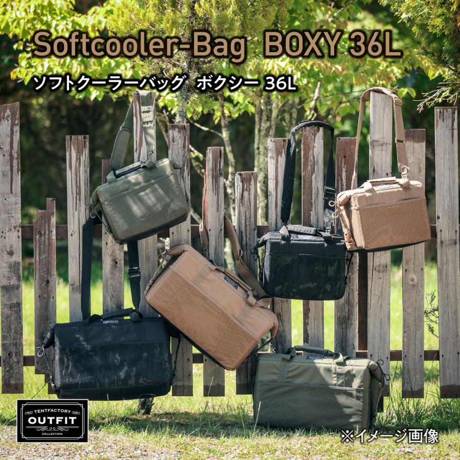 TENT FACTORY テントファクトリー ソフトクーラーバッグ ボクシー 36L ブラック TFOFBXY36_2