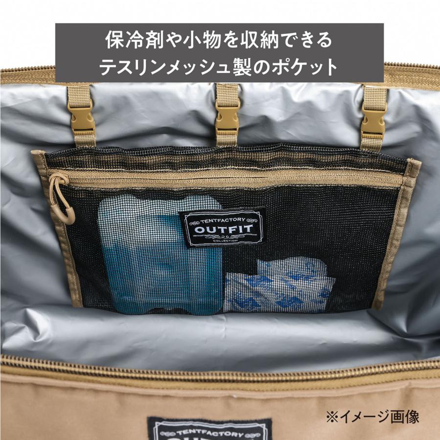 TENT FACTORY テントファクトリー ソフトクーラーバッグ ボクシー 36L カーキグリーン TFOFBXY36_10