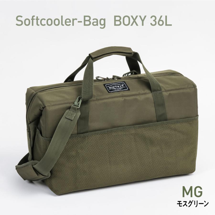 TENT FACTORY テントファクトリー ソフトクーラーバッグ ボクシー 36L カーキグリーン TFOFBXY36_1